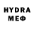 MDMA молли Juri Bond
