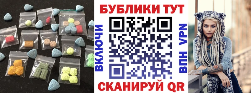 даркнет сайт  omg зеркало  Экстази таблы  Карабаш 
