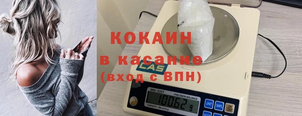 меф Михайлов