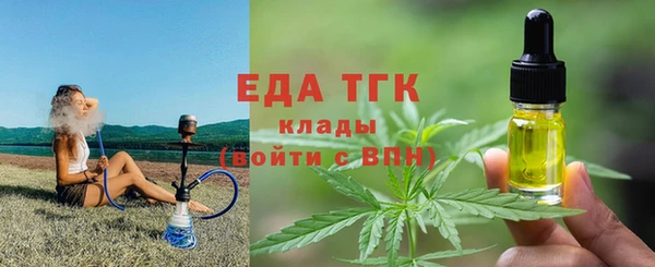 меф Михайлов