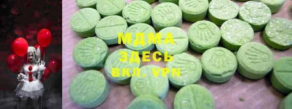 меф Михайлов