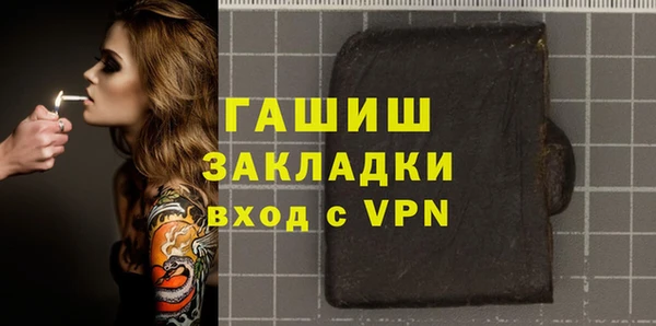 mdpv Михайловск