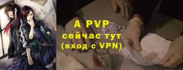 mdpv Михайловск