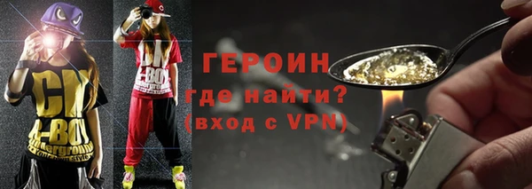 ешки Михайловка