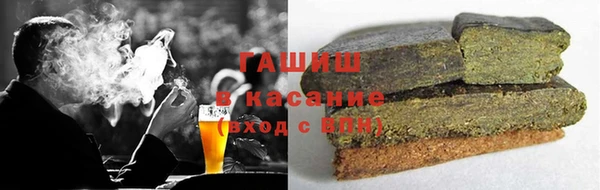 героин Надым