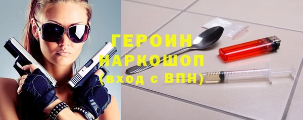ешки Михайловка