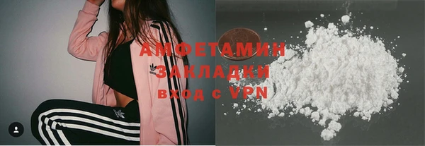 ешки Михайловка