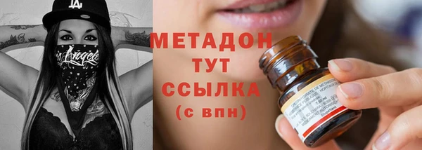меф Михайлов