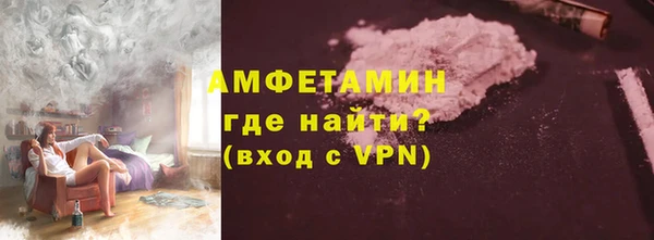 ешки Михайловка