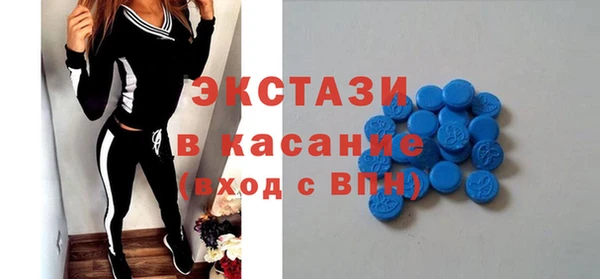 ешки Михайловка