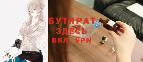 mdpv Михайловск