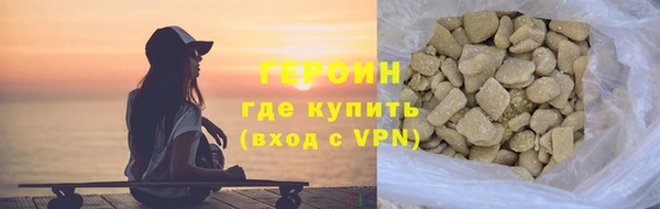 меф Михайлов