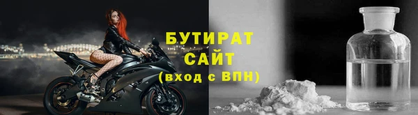 mdpv Михайловск