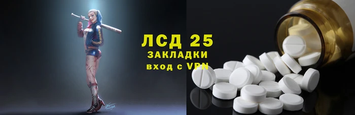 меф Михайлов