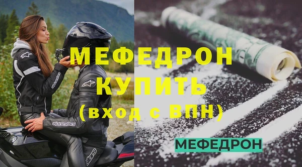 mdpv Михайловск