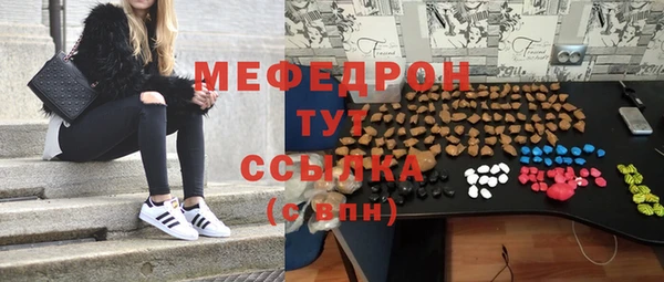 хмурый Анива