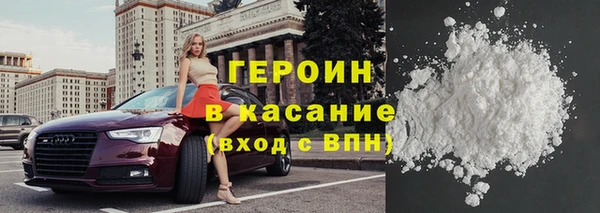 mdpv Михайловск