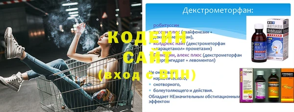 ешки Михайловка