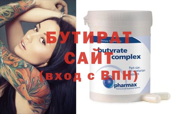 ешки Михайловка