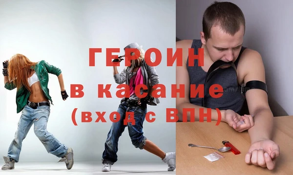 кокаин колумбия Верхний Тагил