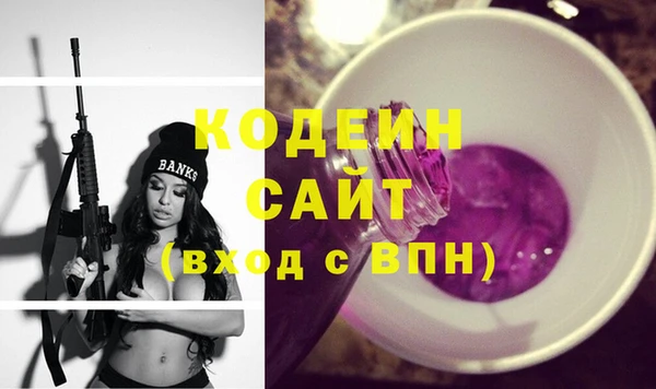 ешки Михайловка