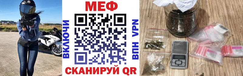 МЯУ-МЯУ мяу мяу  Карабаш 